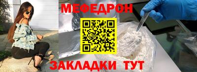 индика Бузулук