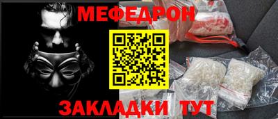 индика Бузулук