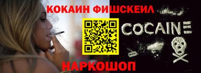 дистиллят марихуана Будённовск