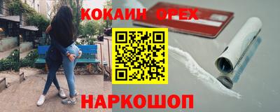 дистиллят марихуана Будённовск