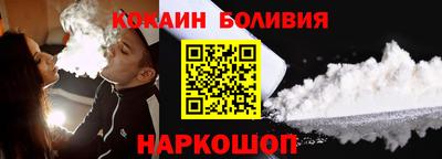 дистиллят марихуана Будённовск
