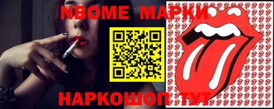 индика Бузулук