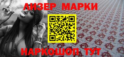 мефедрон VHQ Бугуруслан