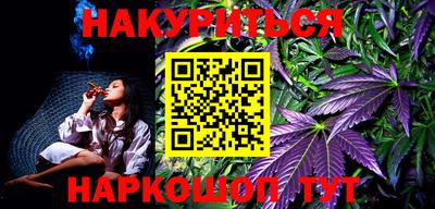 индика Бузулук