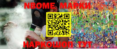 мефедрон VHQ Бугуруслан