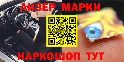 мефедрон VHQ Бугуруслан