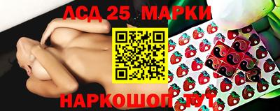 индика Бузулук
