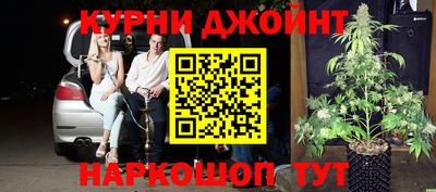 мефедрон VHQ Бугуруслан