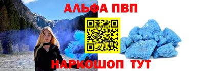 мефедрон VHQ Бугуруслан