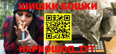индика Бузулук