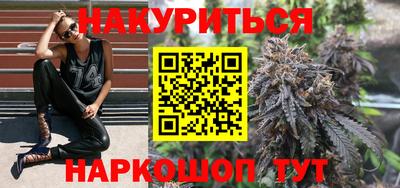 мефедрон VHQ Бугуруслан