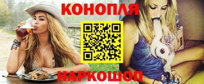 индика Бузулук