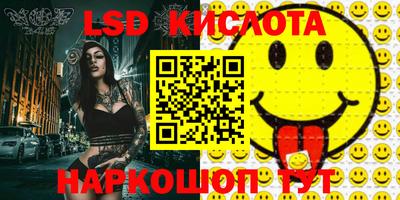 индика Бузулук