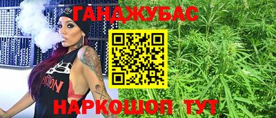индика Бузулук