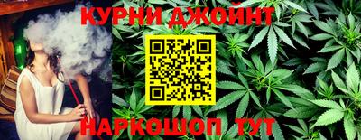 мефедрон VHQ Бугуруслан