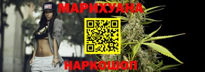 дистиллят марихуана Будённовск