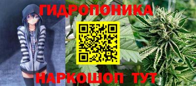 мефедрон VHQ Бугуруслан