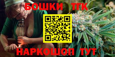 мефедрон VHQ Бугуруслан