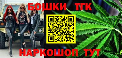 индика Бузулук