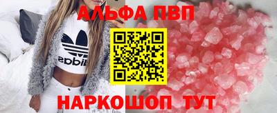 дистиллят марихуана Будённовск
