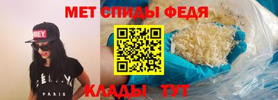 индика Бузулук