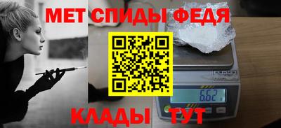 дистиллят марихуана Будённовск