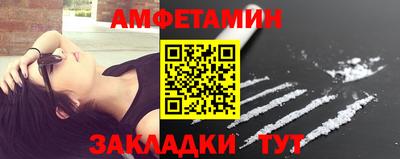 дистиллят марихуана Будённовск