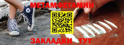 дистиллят марихуана Будённовск