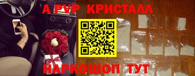 дистиллят марихуана Будённовск