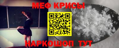 индика Бузулук