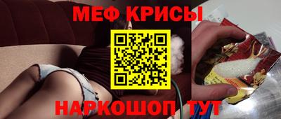 дистиллят марихуана Будённовск