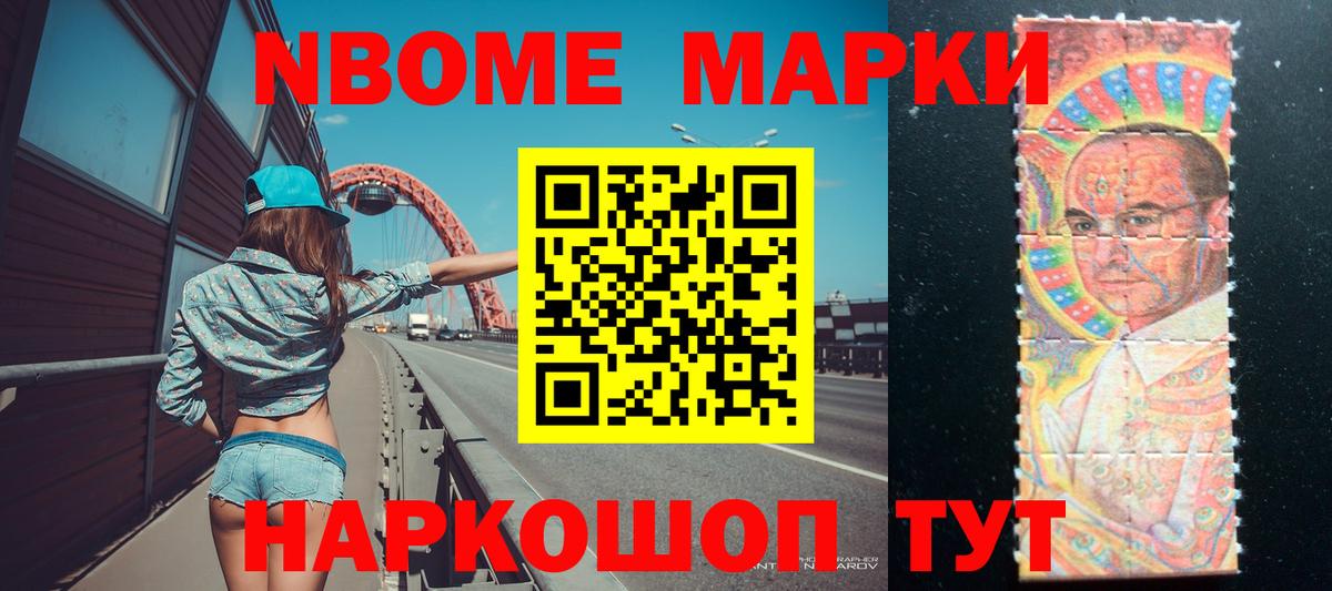 LSD-25 экстази кислота Нерюнгри