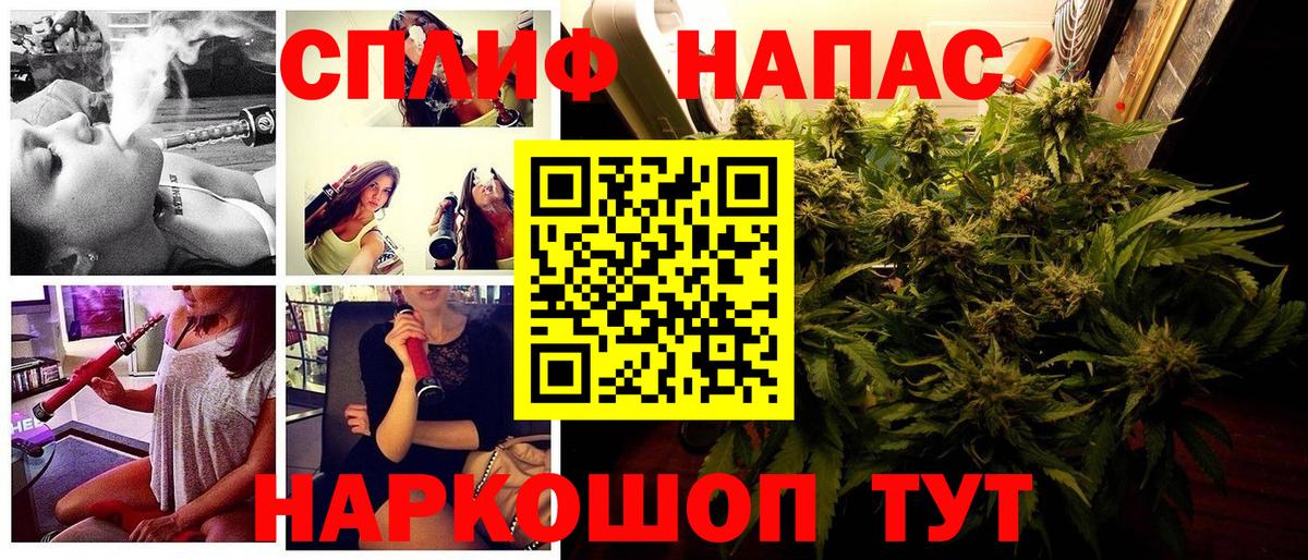 Нерюнгри  Бошки марихуана индика  Шишки марихуана конопля  Вход с VPN 